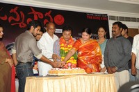 Saikumar Birthday Celebrations 2013 Photos